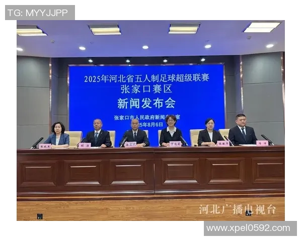 打造全球足球盛宴 多元化联赛模式引领未来发展新趋势