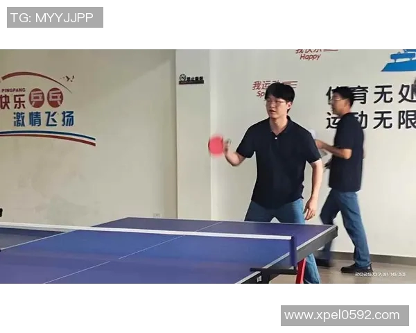 西安乒乓球队的节奏与激情探讨乒乓球运动的魅力与发展