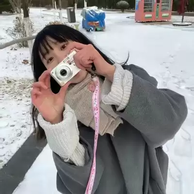 厍冠芳